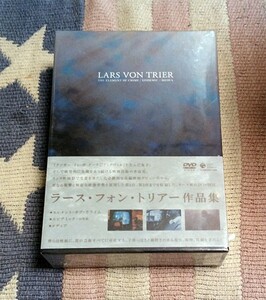 DVD　ラース・フォン・トリアー作品集　3枚組　正規国内盤　新品未開封　貴重品