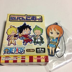 ONE PIECE ワンピース トイズワークスコレクション にいてんごむっ！ ワノ国編 ラバーストラップ おナミ にいてんごむ