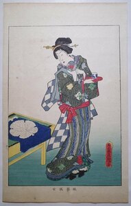 歌川豊国【古今名婦伝 祇園梶女】■挿絵 浮世絵 錦絵 木版画 摺物 古書 和本 Ukiyoe