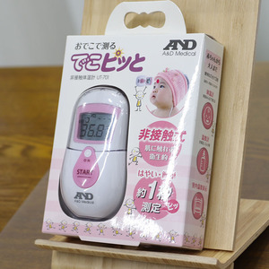 【A&D】非接触体温計「でこピッと」UT-701 ピンク【未使用】