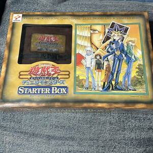 希少品　遊戯王　スターターボックス STARTER BOX 青眼の白龍 シュリンク付き　未開封