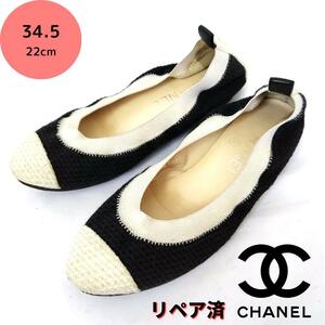 美品CHANEL【シャネル】ココマーク フラットシューズ バレエシューズ