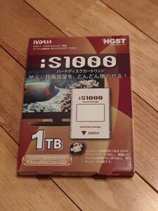 日立HGST iVDRS カセットHDD iS1000 1TB と IODATA RHDM-US/EXP セット
