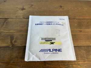 ALPINE　全国地図データ更新キット　HCE-E104　2020　未開封品