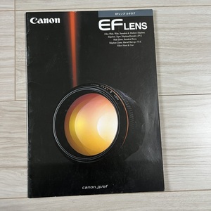 Canon キャノン EFLENS カタログ S2312-31