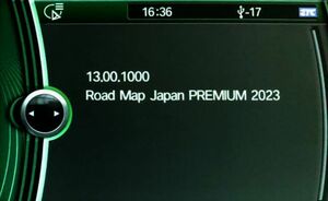【P簡単更新】即日発送 数量1 BMW Road Map Japan Premium 2023年度版 地図 マップ CIC FSCコード アップデート 更新 ナビゲーション DVD版