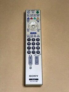 SONY ソニー テレビ リモコン RM-JD017W 保証あり ポイント消化 KDL-20M1 KDL-16M1等対応