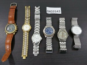 0402S43　時計　腕時計　ジャンク品　おまとめ　ジバンシイ　charles vgele　テクノス　GUESS など