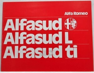 ALFA ROMEO alfasud/L,ti セールスカタログ