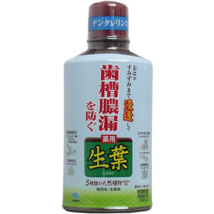 まとめ得 薬用 生葉液 ３３０ｍＬ x [2個] /k