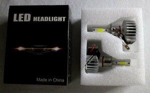 14 00838 ☆ H3 LEDヘッドライト 車用LEDバルブ 冷却ファン付き 2個セット【アウトレット品】