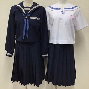 O660 (中古)兵庫県 別府中学校 セーラー服 5点セット /旧制服/11/165A/W69/セーラー/スカート/スカーフ/SHIMOKAWA/制服/女子学生/学生服