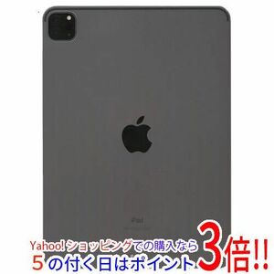 【中古】APPLE iPad Pro 11インチ 第2世代 Wi-Fi 512GB 2020年春モデル MXDE2J/A スペースグレイ [管理:1050020810]