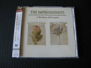 「印象派の世界とウィンダム・ヒル」(A WINDHAM HILL SAMPLER/THE IMPRESSIONISTS)(帯付・国内盤)