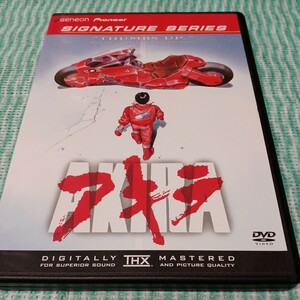海外版　アキラ　AKIRA DVD 輸入　北米版　import