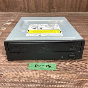 GK 激安 DV-34 Blu-ray ドライブ DVD デスクトップ用 Pioneer BDR-206BK 2011年製 Blu-ray、DVD再生確認済み 中古品