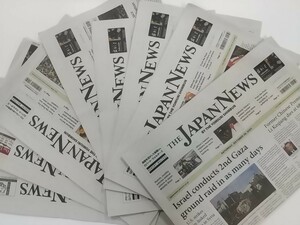 英字新聞 100部 まとめ売り THE JAPAN NEWS 100日分