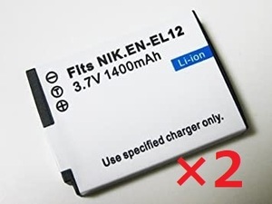 【送料無料】2個セット ニコン Nikon EN-EL12 互換 バッテリー 1400mah COOLPIX S6000 対応 互換品