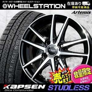 新品 ホイール+スタッドレス 165/60R14　NV100/クリッパーリオ/エブリィワゴン/ソリオ他 (DA17系フェンダー突出注意)