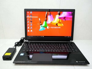 ☆1円☆第7世代☆東芝☆dynabook T55/CBD☆高解像度1,920×1,080☆Core i5 2.50GHz/8GB/1TB/BD/無線/Bluetooth/カメラ/Office/DtoD領域☆