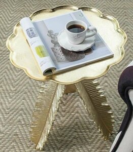 モダンアンティーク調　ゴージャスゴールド色　リーフ型　コーヒーテーブル　リーフ型　サイドテーブル