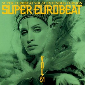 スーパー・ユーロビート VOL.51 / SUPER EUROBEAT VOL.51 / 1994.12.21 / AVCD-10051
