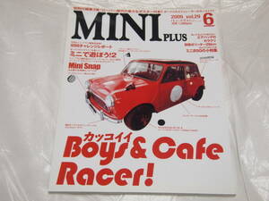 MINI PLUS　ミニ・プラス　2009/6　 Vol.29　