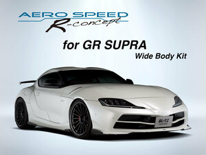 【BLITZ/ブリッツ】 AERO SPEED (エアロスピード) R-Concept SUPRA FRP フルセット トヨタ スープラ DB42/DB82 RZ/SZ-R/SZ [60408]
