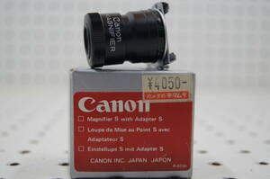 【R】A3◆Canon キャノン Magnifier 拡大鏡 未使用品？一眼 デジカメ フィルムカメラ