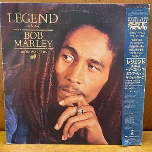 帯付 Bob Marley & The Wailers - Legend ボブ マーリー ウェイラーズ レジェンド 