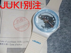 送料込み JUKI別注 SWATCH White Knight ホワイトナイト GW110 1988 未使用品 スウォッチ