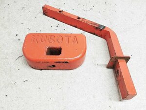 KUBOTA クボタ 耕運機 管理機 ウエイト ウェイト おもり 合計約7kg 中古