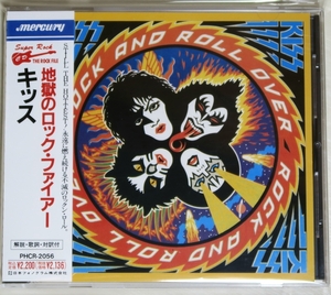 ☆ 旧規格 キッス KISS 地獄のロック・ファイヤー ROCK AND ROLL OVER 日本盤 帯付き PHCR-2056 824 150-2-A2F 税表記3% 新品同様 ☆