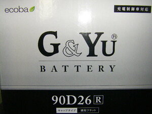 G＆Yu　エコバシリーズ　 90D26R　新品バッテリー ( 55D26R 65D26R 75D26R 80D26R 85D26R と 同サイズで 高容量品 )