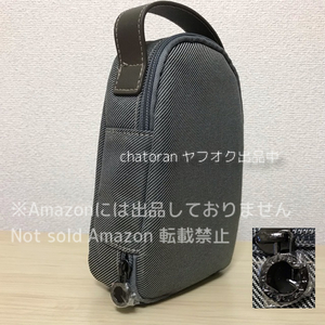 即決3500円★非売品●BVLGARI/ブルガリ×エミレーツ航空●ビジネスクラス アメニティキット 香水無し ロゴ入りチャーム付 楕円タイプ 稀少