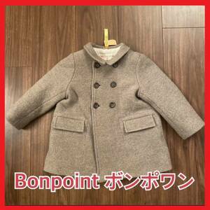 【美品】Bonpoint ボンポワン ウールコート　サイズ2 クリーニング済