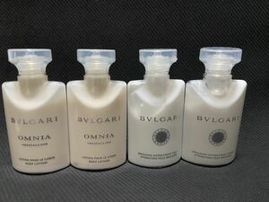 BVLGARI ブルガリ オムニア クリスタリン ローション 4本セットボディローション ボディミルク