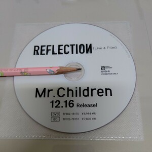 Mr.Children REFLECTION Live&Film 非売品DVD 店頭用映像 プロモ LIVE 未使用 ツアー 