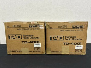 A1 TAD タッド TD-4001 16Ω ドライバーペア ユニット PIONEER ELECTRONIC CORP HIGH FREQUENCY DRIVER 純正 元箱付き オーディオ機器