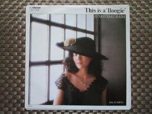 激レア!!桜田淳子 EPレコード『This is a Boogie』