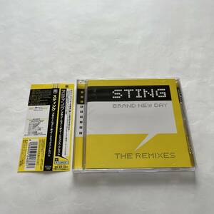 【国内盤】スティング | ブラン・ニュー・デイ～リミックス・アルバム [POCM-1300] [2000.09.13]