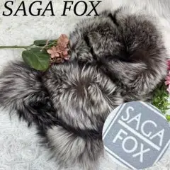 SAGAFOX サガフオックス レディース ショール マフラー 毛皮 ファー