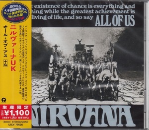 【CD】ニルヴァーナ UK / オール・オブ・アス +4　＊ロック黄金時代の隠れた名盤シリーズ