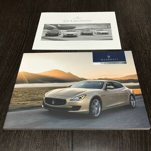 【即決】【厚口カタログ】マセラティ クアトロポルテ (6代目)カタログ & 価格表(2018年) MASERATI QUATTROPORTE