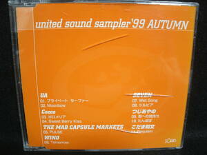 【中古CD】UNITED SOUND SAMPLER 
