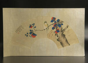 王礼 （款） 花鳥 扇面 鏡心 模写 古画 中国 絵画