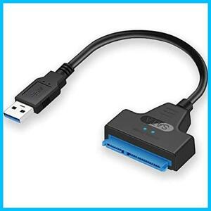★黒★ Satohom SATA to USB 3.0 変換ケーブル 2.5インチ SSD/HDD SATA ケーブル 高速 ハードディスク SATA USB 3.0 変換アダプター HDD