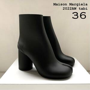 新品 2022AW メゾンマルジェラ Tabi タビ ラバー アンクル ブーツ 36 定12.32万 黒 ブラック レディース Maison Margiela 送料無料