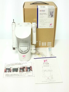 アイテック/デンタルH2/電動ハブラシ/トータルオーラルケア用品/ハイドロジェット/FLIT-19PB