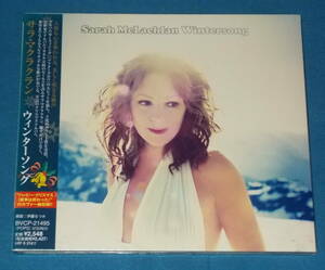 ★CD★未開封品●SARAH McLACHLAN/サラ・マクラクラン「Wintersong/ウィンターソング」クリスマスアルバム名盤!●